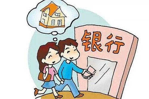 非夫妻可以合买一套房子吗,非夫妻可以共同购买二手房吗