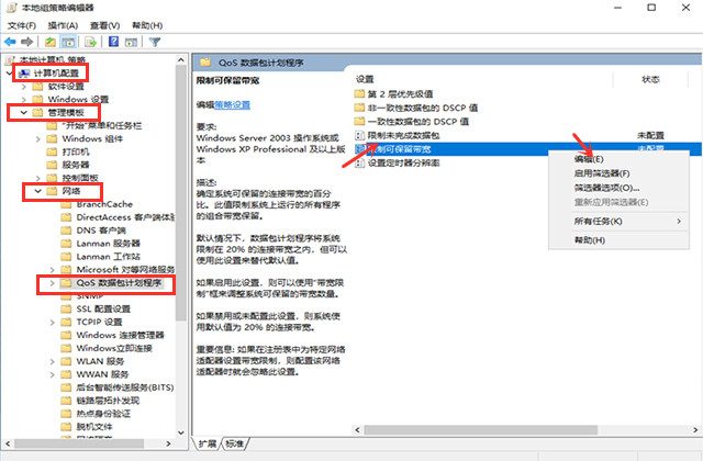 为什么家里宽带1000m网速却很差,200m的宽带实际网速一般是多少