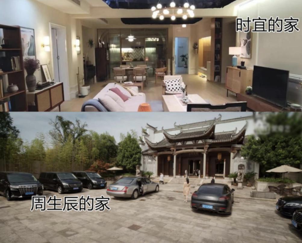 一生一世时宜身价,一生一世时宜有多少钱