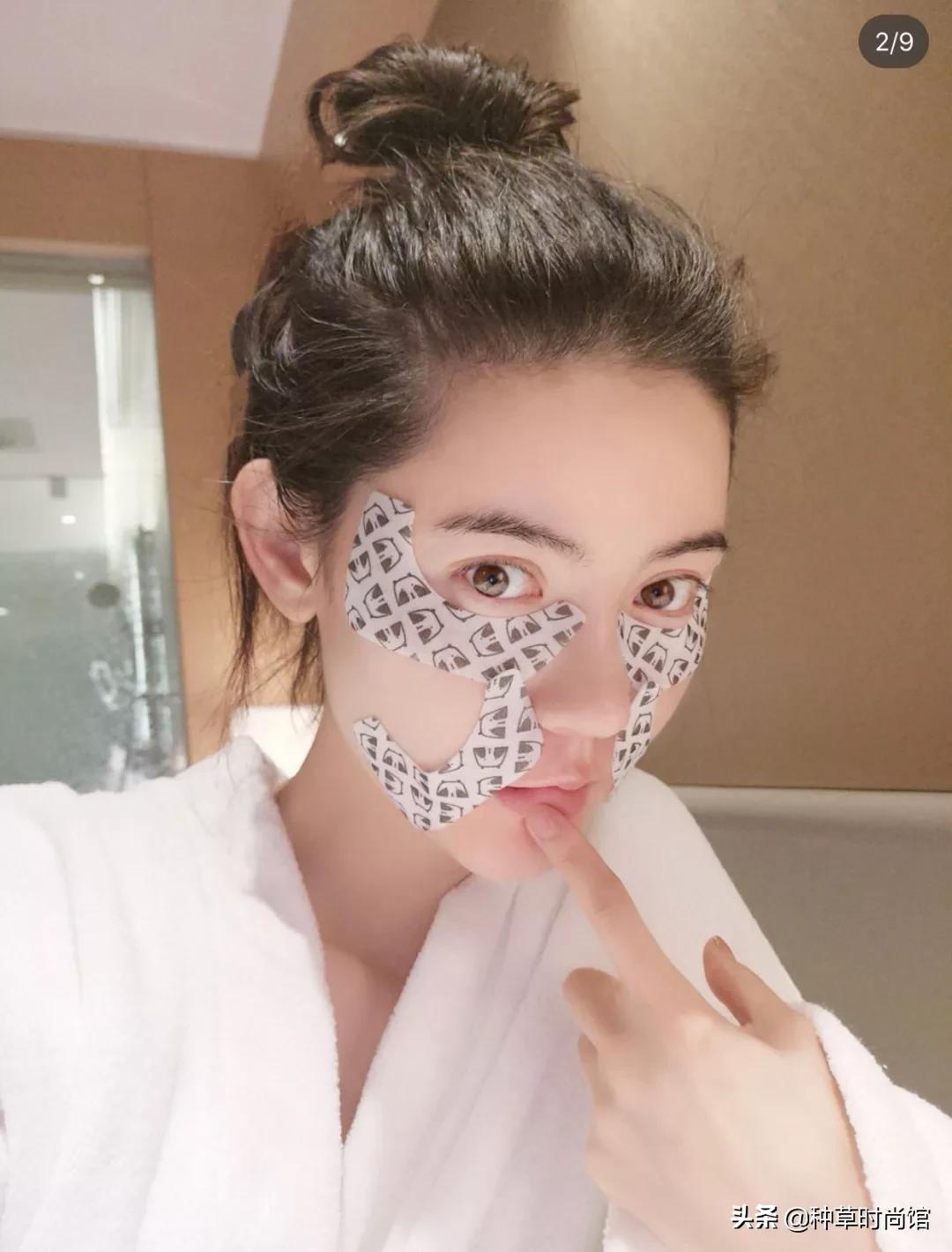 你的眼膜上白名单了吗？