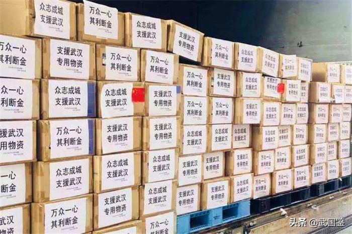 桃来李答!新冠药剂检测盒连夜送达,日本:中日友谊长存