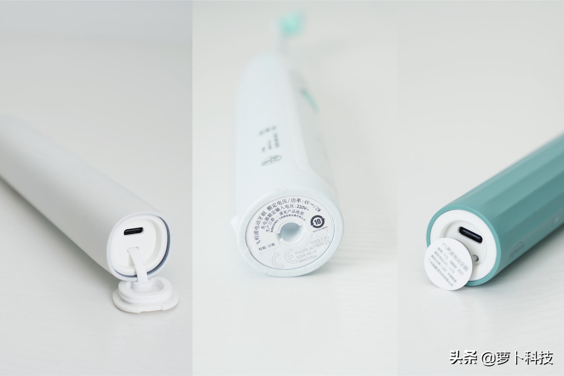 飞利浦电动牙刷入门和高端区别,飞利浦牙刷跟usmile到底哪个好一些