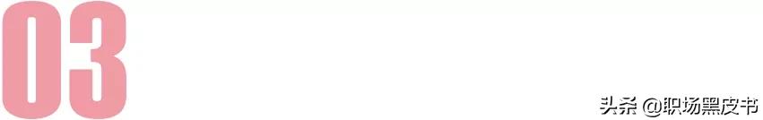 职场女生日常口红色号推荐,职场女士必备单品