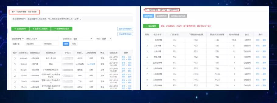 三只松鼠线下联动,三只松鼠从线上到线下