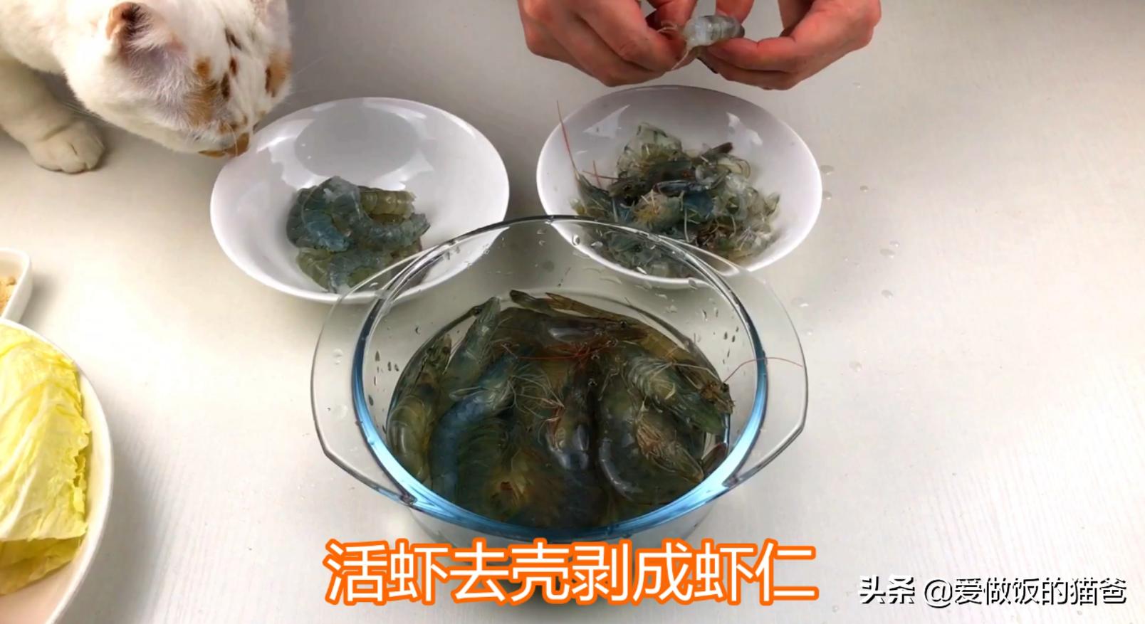 虾滑番茄汤减脂,虾滑菠菜汤减脂