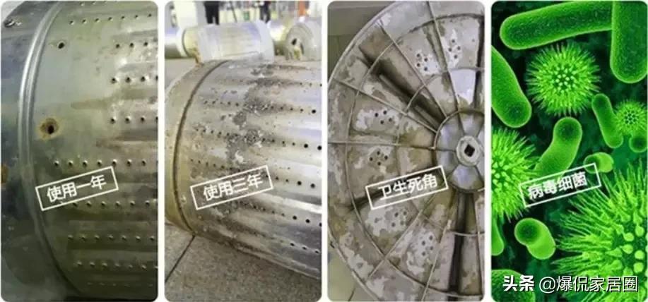 3400买的海尔洗衣机，用了1年多，拆开这个地方一看：懵了