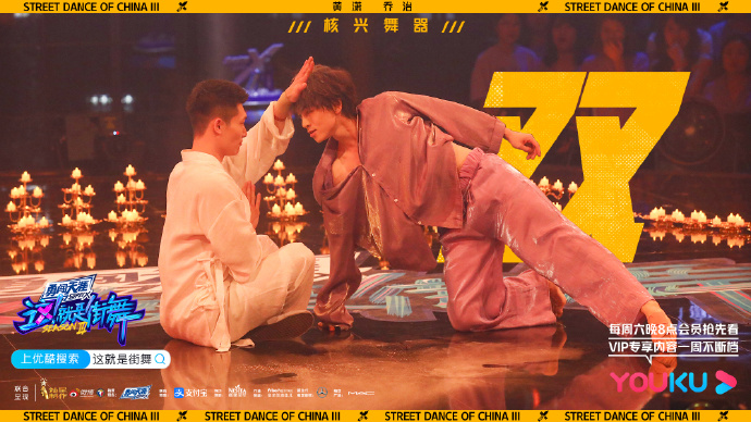 这就是街舞第三季选手评价张艺兴,这就是街舞3张艺兴淘汰队员