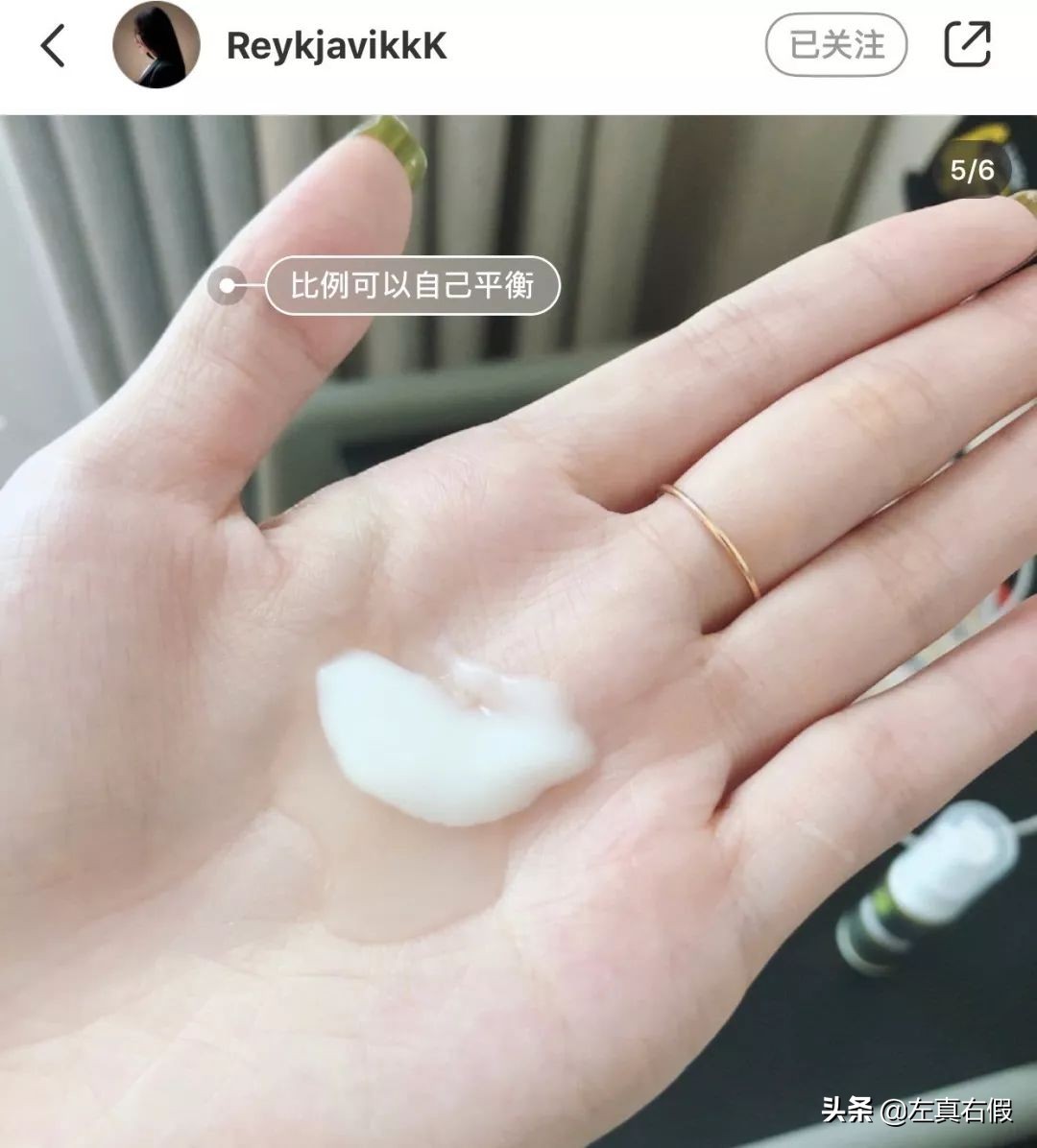 50元的美白精华液,50元以下好用祛痘印的美白精华