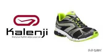400以内知名品牌的跑鞋,全球公认的十大跑鞋品牌