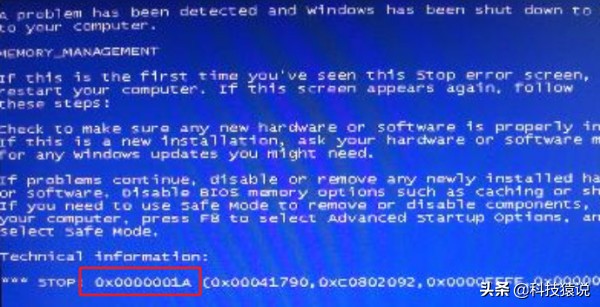 电脑蓝屏解决方法蓝屏代码28,电脑蓝屏代码24最简单的解决方法