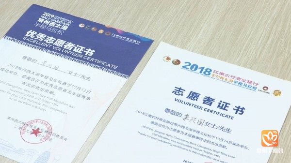 我和我的西马故事：因为一场赛事爱上一座城