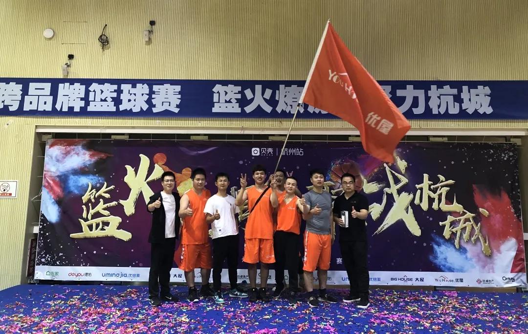 房优屋朱伟伟,朱伟伟杭州优屋