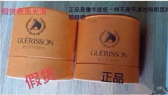 泰国没有假药是真的吗,泰国真的不能卖假药吗