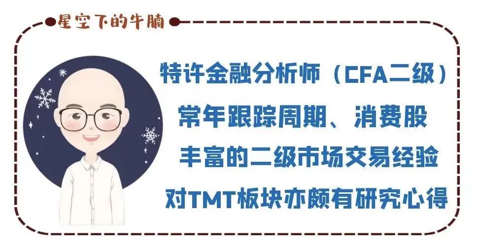 卖手套的医疗大佬布局轮椅，康复的赛道上拥挤吗？