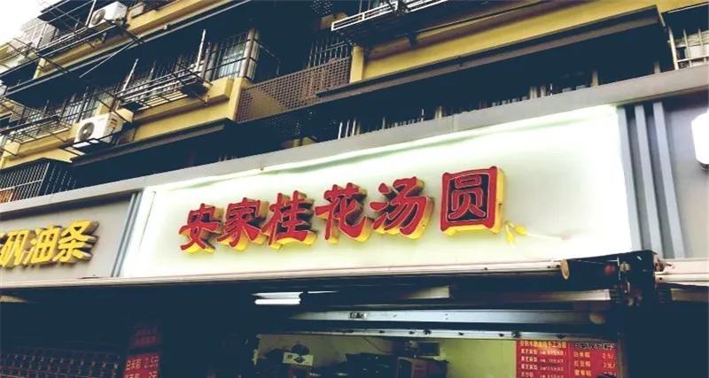 和闺蜜去南京玩比较合适一日游,和兄弟一起去南京玩半天