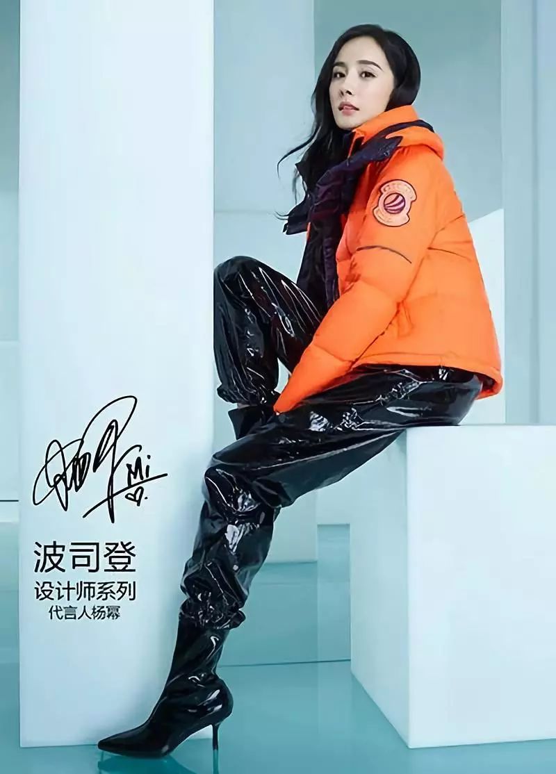 波司登和加拿大鹅比较测试,加拿大鹅vs波司登羽绒服