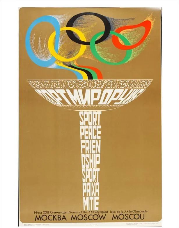 IPStyle|从东京奥运Logo丑闻看IP价值运营