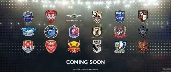 2024-2025亚冠精英赛赛程,亚冠16强赛程一览表