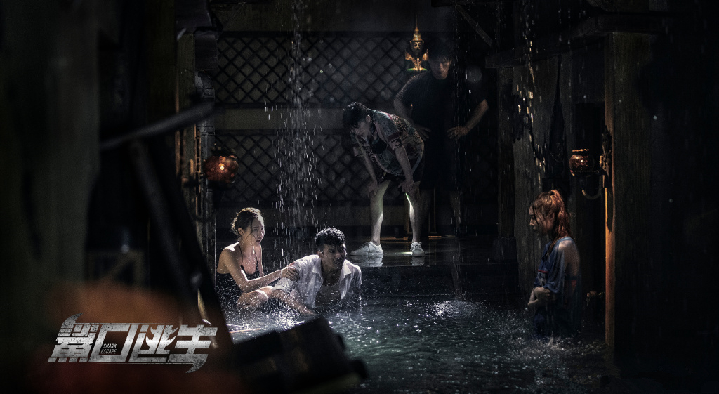 鲨口逃生徐冬冬精彩片段,鲨口惊险逃生完整版