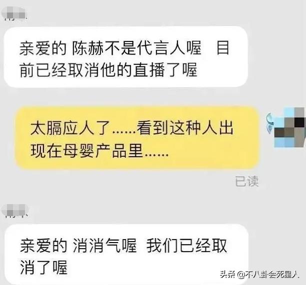 一脸横肉的男人视频素材,一脸横肉的帅哥