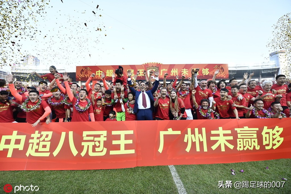 2019赛季中超规则,2022赛季中超合集