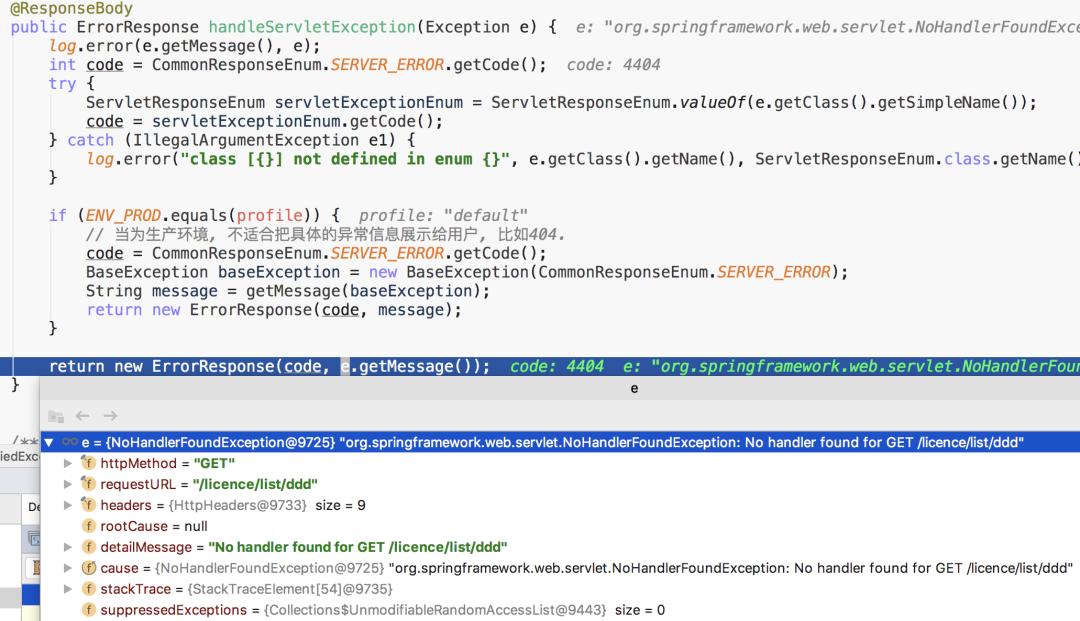 干掉可恶的trycatch！