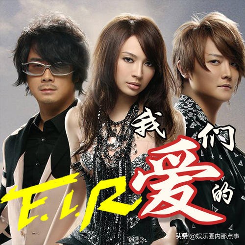 2004年华语乐坛神仙打架超长合集,2004年华语乐坛神仙打架