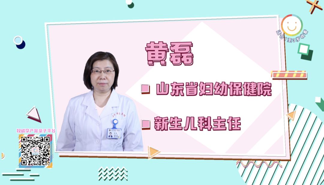 宝宝花粉过敏脸上起疹子痒怎么办,宝宝花粉过敏怎么办