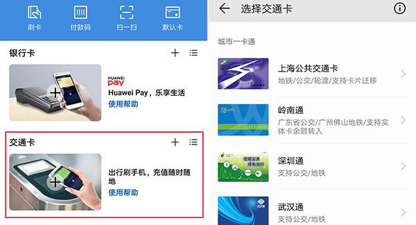 华为手机怎么设置小白点开启,华为手机如何快速打开功能