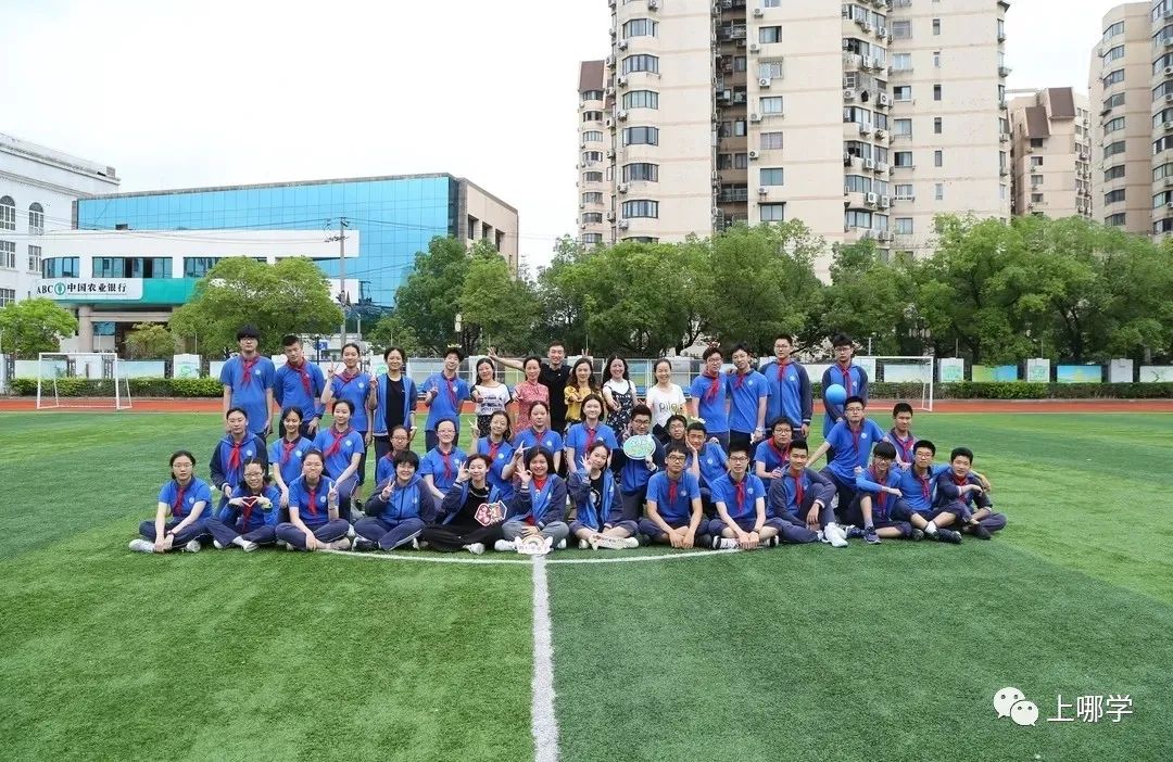 市重点超46%！上海这所优质初中，去年人户一致不满3年被统筹