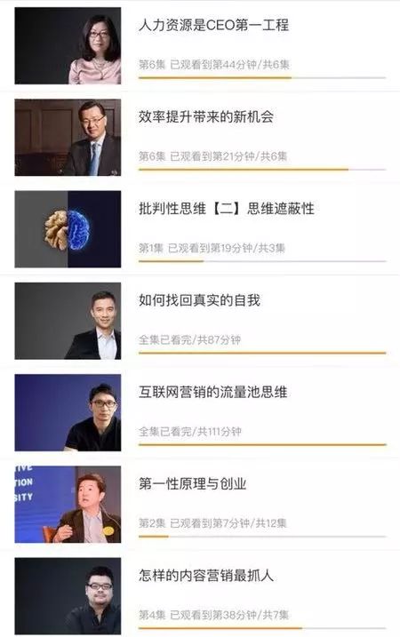 我们跟你一样挑剔,来自网红kol妈妈们的走心推荐!