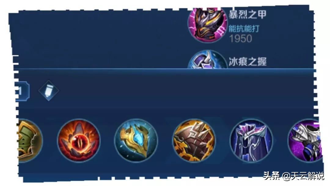 东皇太一克星,东皇太一最怕哪个辅助