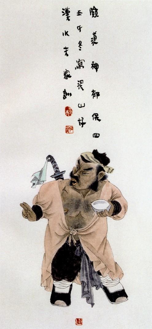 王家训水墨画作品,王家训国画100幅