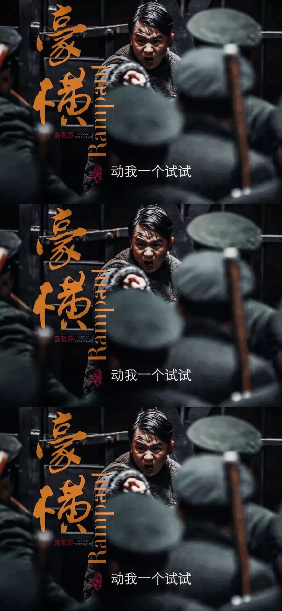 喜欢黑色系壁纸有谁愿意分享一下,黑暗系胆小慎入壁纸