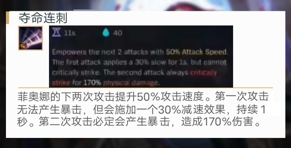 无双剑姬上单vs武器大师,上单霸主无双剑姬挑战各路英雄