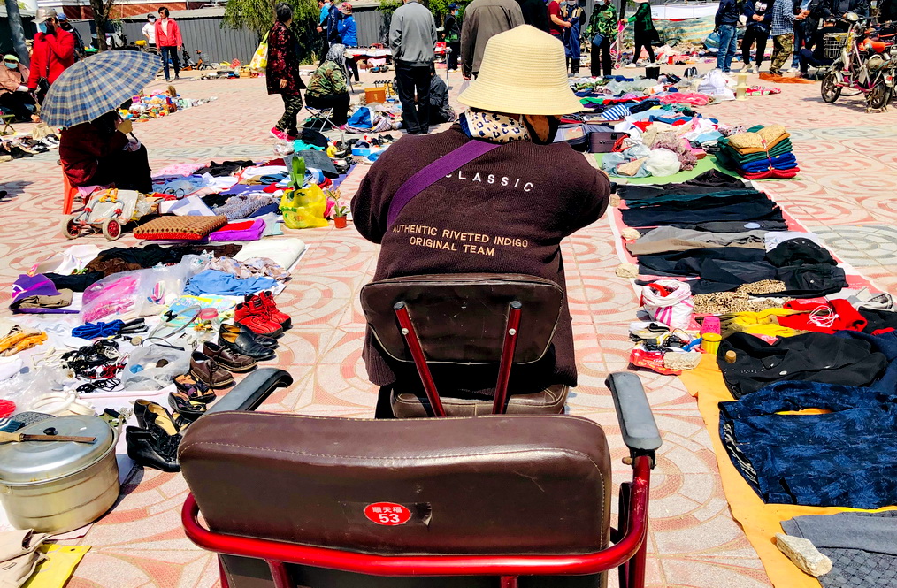 阜新旧货市场有哪些,阜新旧货市场都有啥