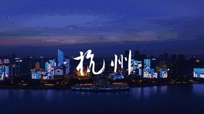 杭州免费的旅游景点攻略,杭州旅游攻略必去免费景点大全