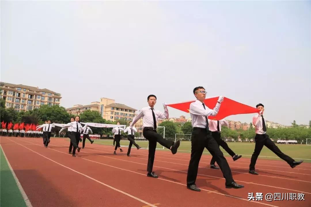 成都这场高校运动会,秀出了四川大学生的精气神!