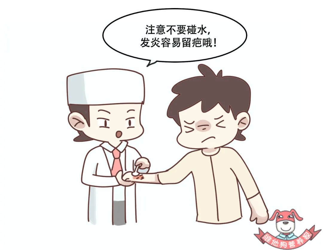 身体炎症多吃三种食物,身体老是有炎症应该怎么吃才好