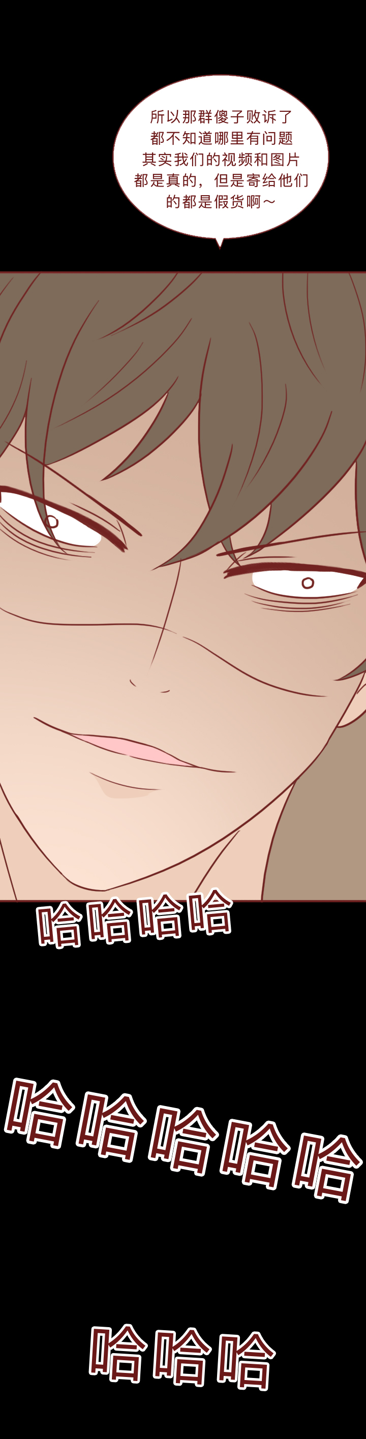 加了陌生人微信银行卡会被盗嘛,加了陌生人微信银行卡会不会被盗