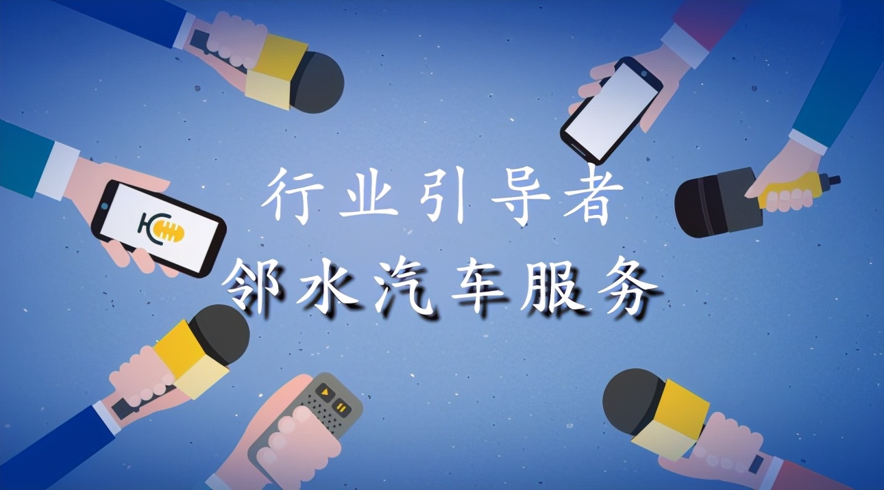 未来汽车服务市场怎么办,汽车服务行业下一个风口在哪里