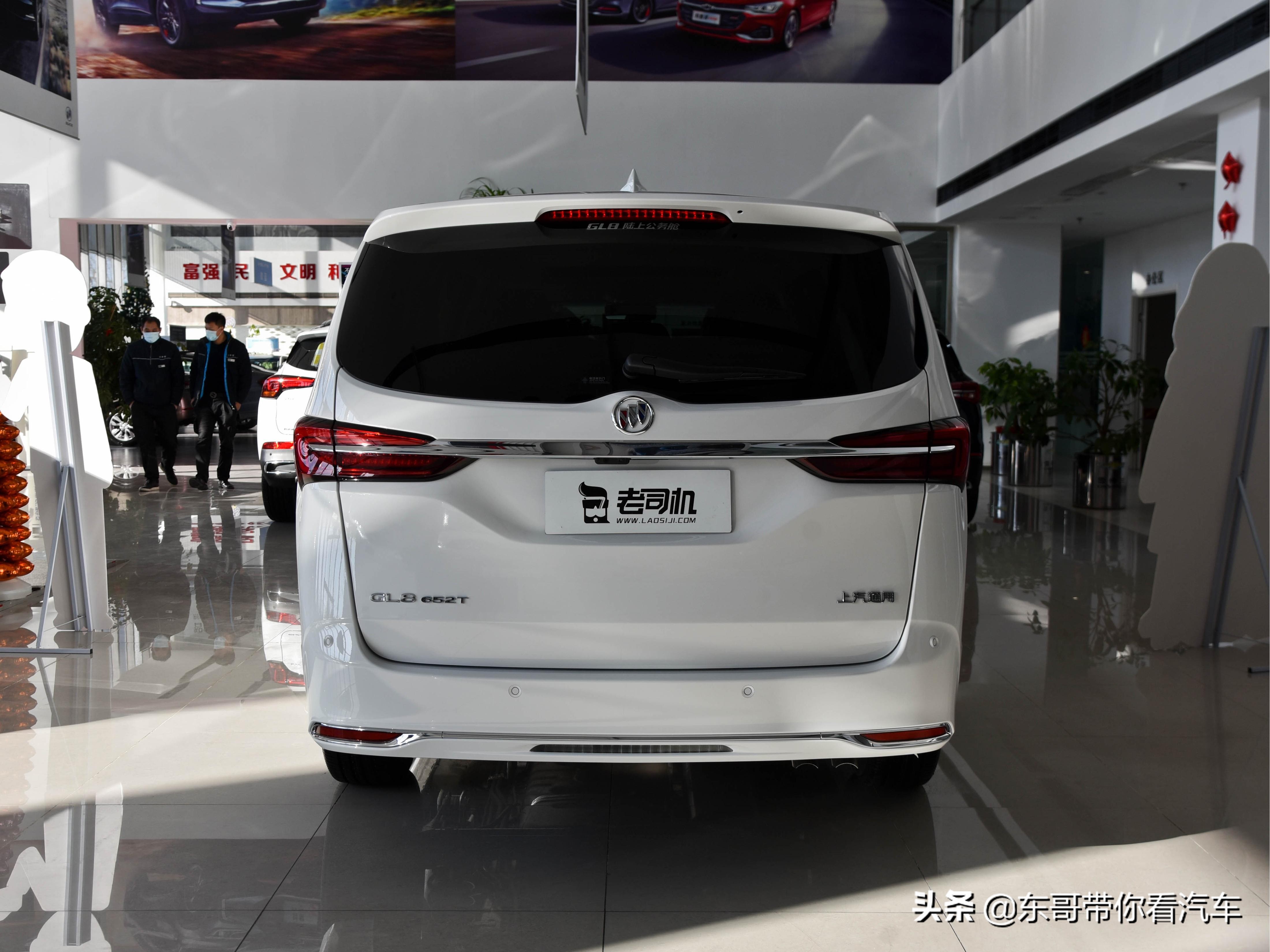 经典标杆MPV,空间大老板爱,动力省油有劲,带你看别克GL8