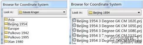 怎样将80坐标系转化为2000坐标,2000坐标和54坐标系差多少