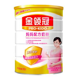 新手妈妈父母必看系列囤货清单,新手妈妈囤货清单表