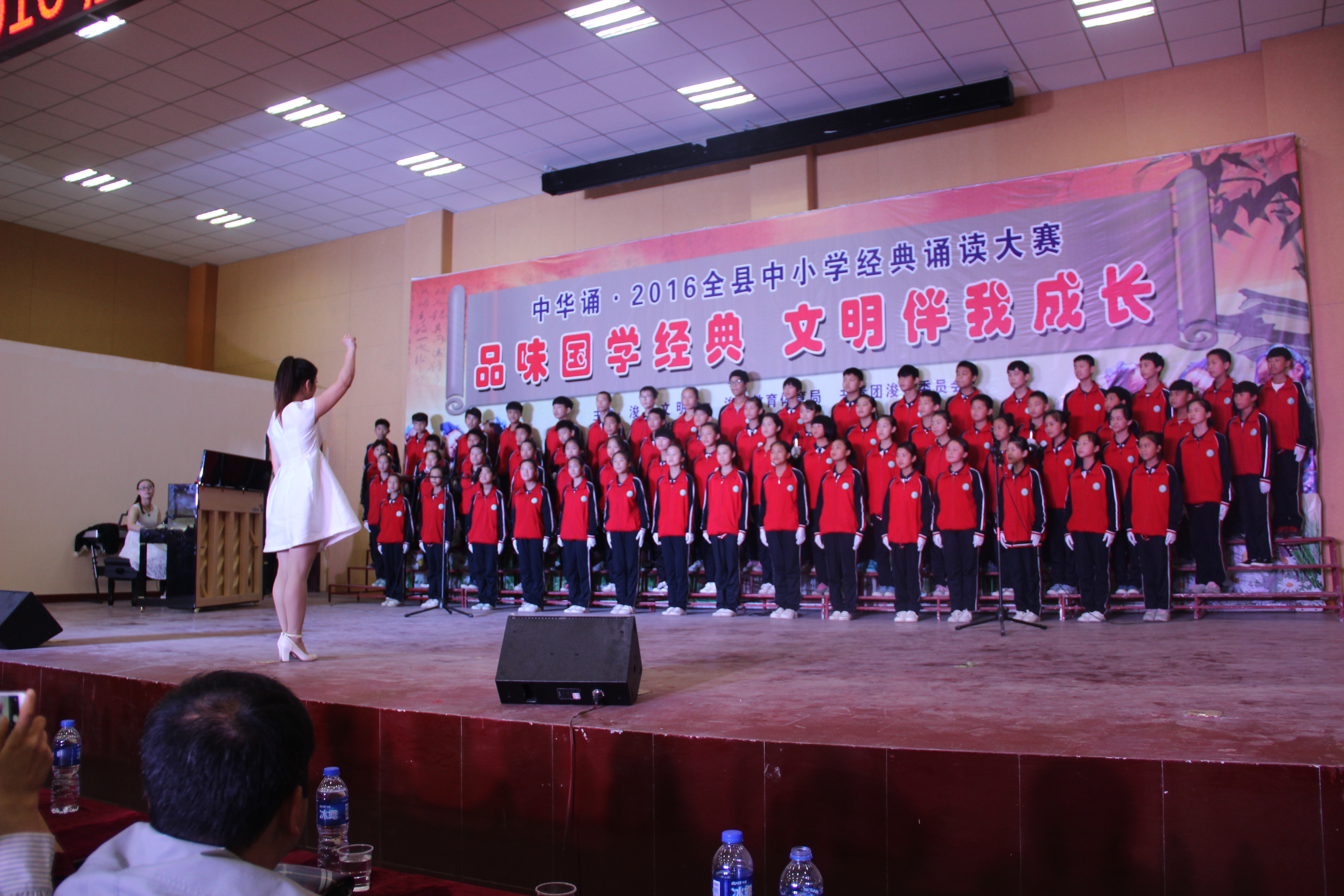 中学校长应当具备的核心素养——郑州培训学习后的感悟与实践