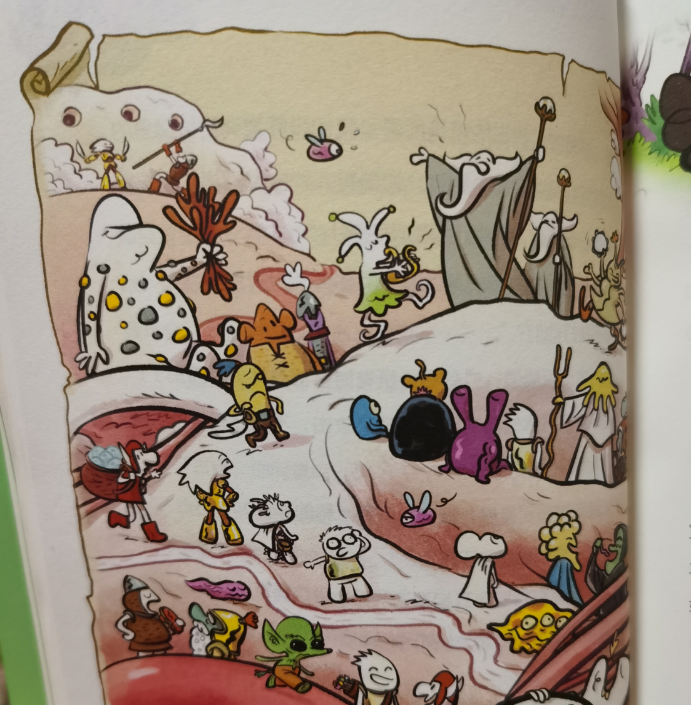 普比和古比,普比和古比照片