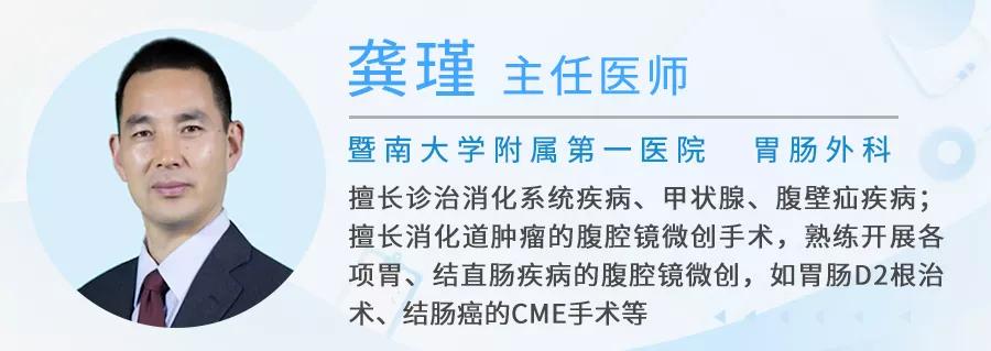 胃疼反酸恶心嗳气怎么办,胃疼胃胀恶心吃什么中成药效果好