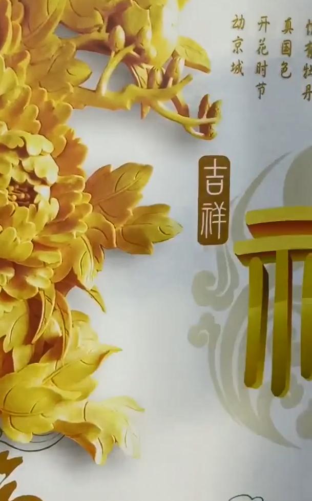 墙体彩绘机定位,关于墙体彩绘机