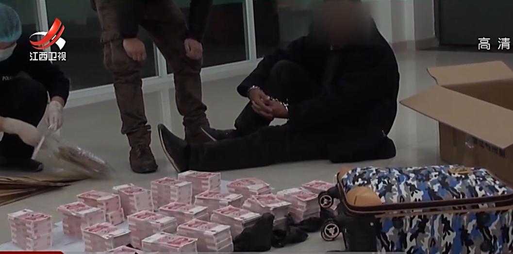 冒牌纪念币诈骗案,潮汕人民币高仿案