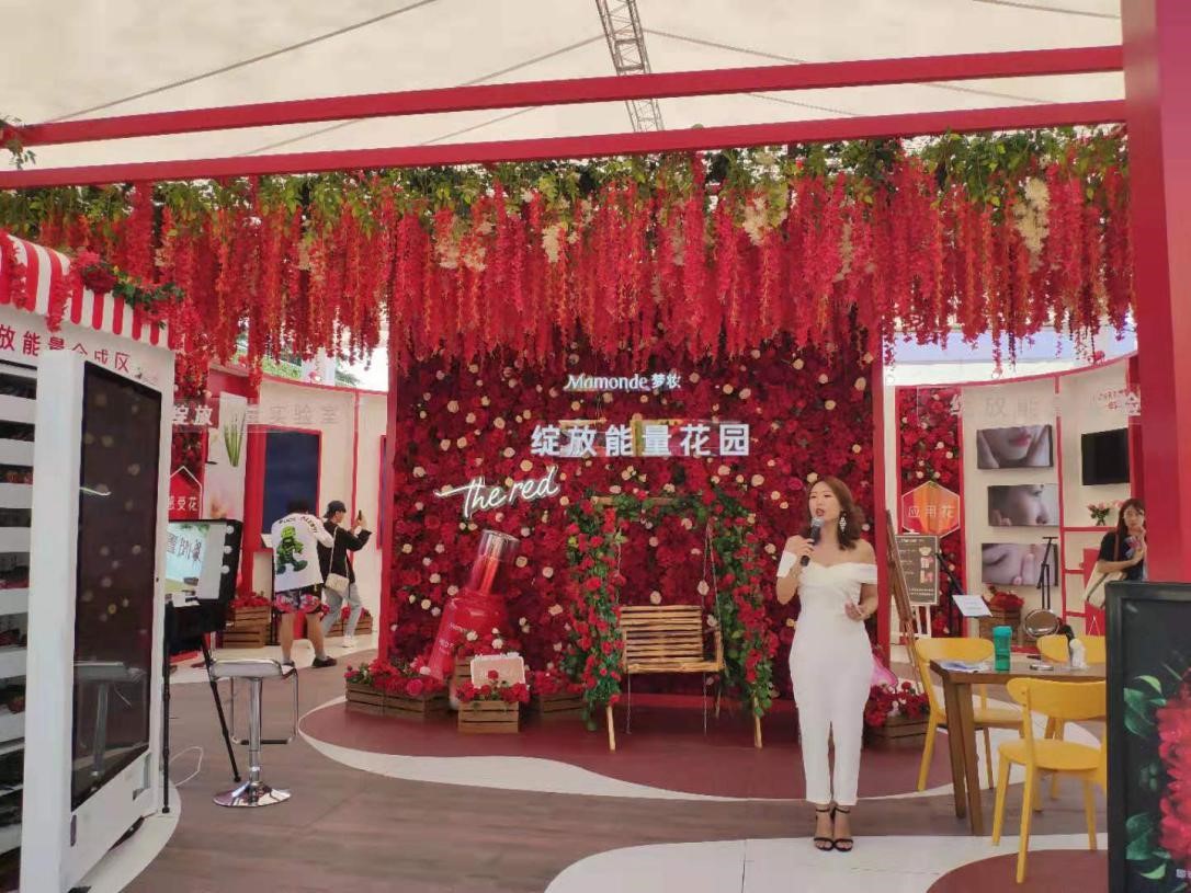 梦妆“绽放能量花园”快闪店，邀您一起发现花朵的美肤奥秘